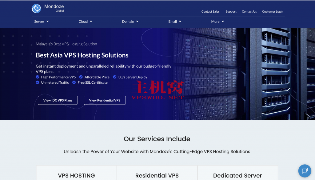 【Mondoze】马来西亚 IDC VPS & 动态住宅VPS|农历新年 7 折|低至 $8.25/月|不限流量-主机窝